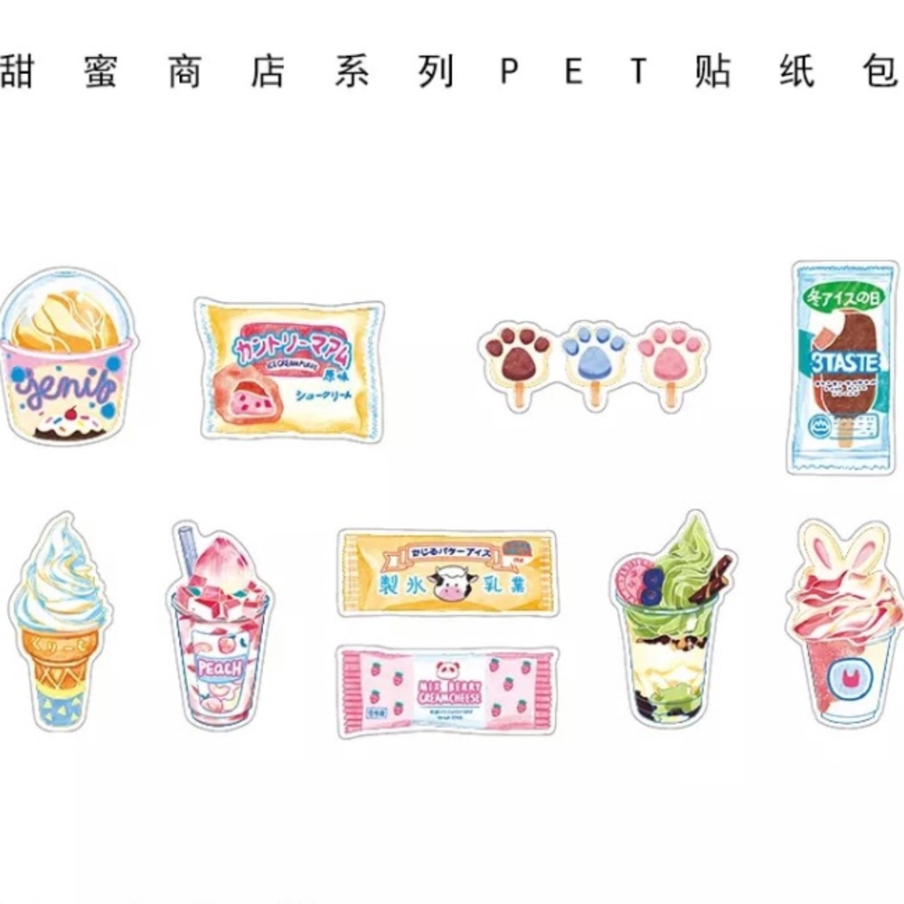NEW Japanese Sweets Desserts Die Cut Sticker Flakes